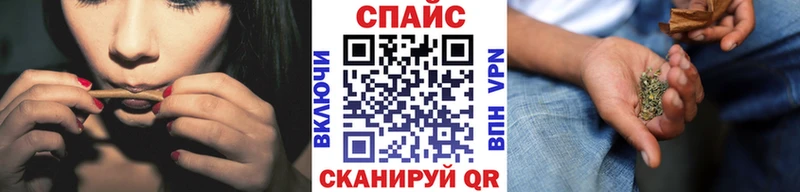 Бутират оксана  как найти закладки  Саранск 