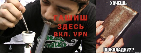 меф Абаза