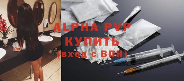 меф Абаза