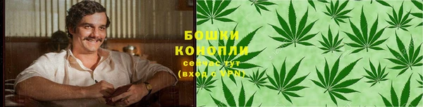 альфа пвп VHQ Магас