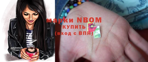 меф Абаза