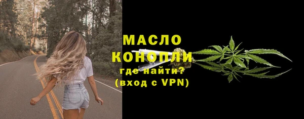 меф VHQ Абдулино