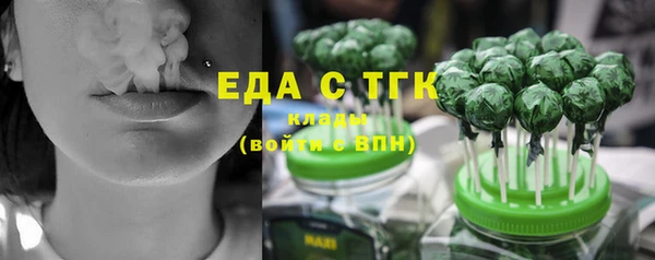 меф VHQ Абдулино