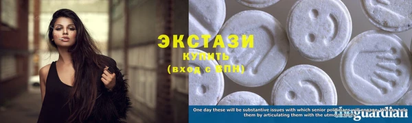 меф Абаза