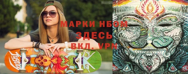 меф VHQ Абдулино