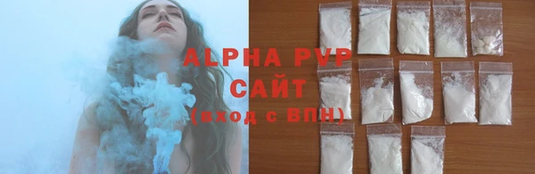 меф VHQ Абдулино
