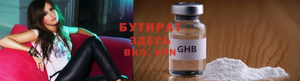 меф VHQ Абдулино
