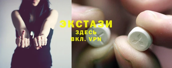 меф Абаза