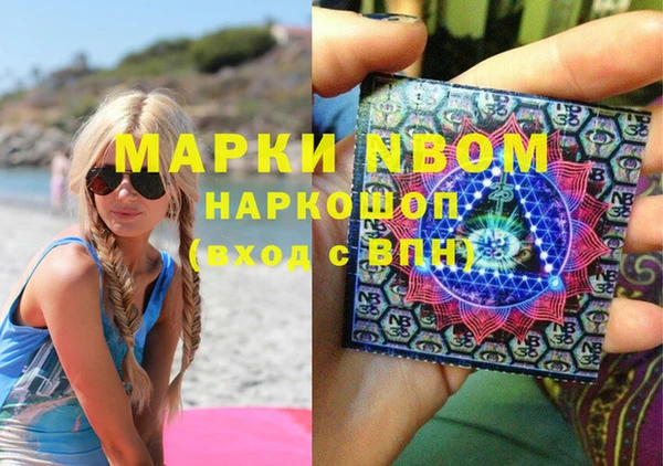 меф VHQ Абдулино