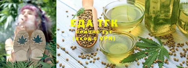меф VHQ Абдулино