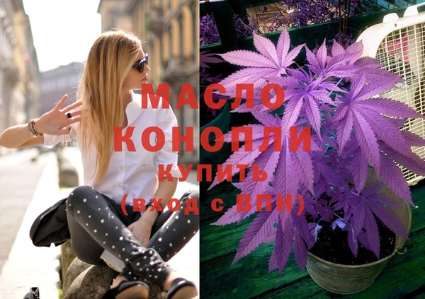 меф Абаза