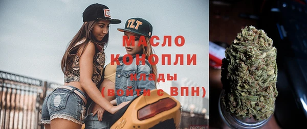 стаф Абинск