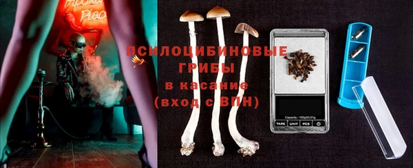 меф Абаза